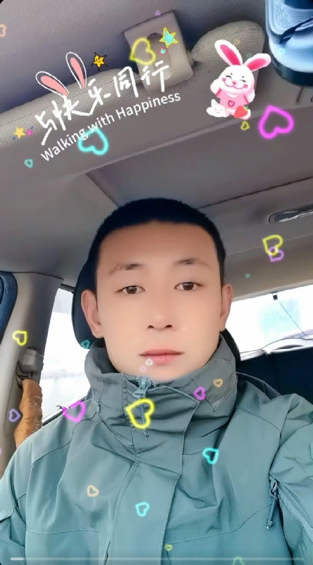 华子的第一张照片--烟台闪婚服务中心